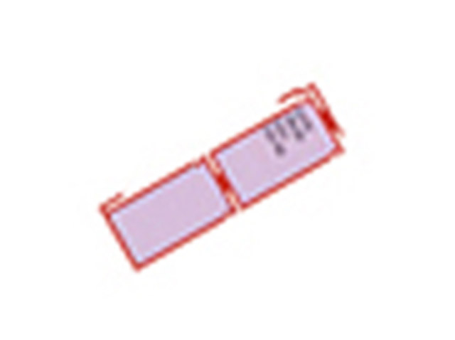 Noodverlichting accu NiCd pack sub C-cell 2 x 1.2V 1.5Ah (2L)