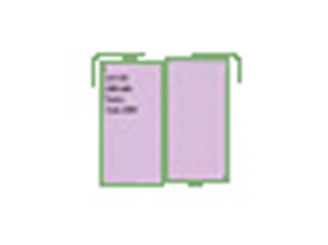 Noodverlichting accu NiCd pack C-cell 2 x 1.2V 2.2Ah (2N)