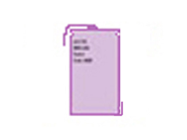 Noodverlichting accu NiCd pack D-cell 1 x 1.2V 4Ah