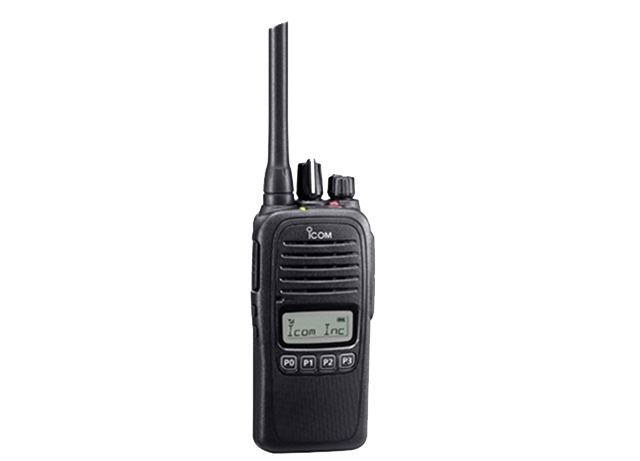 UHF radio with display IP67