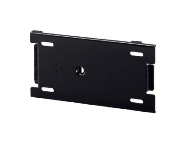 Montagebeugel voor IC-7000