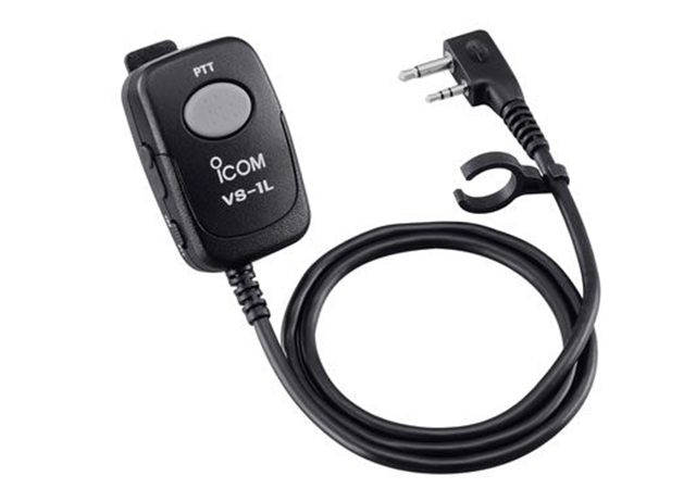 PTT-VOX unit Required when using headsets HS-94,HS95,HS97