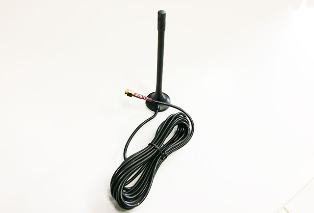Antenna for GSM 698-868 / 1850-2690Mhz